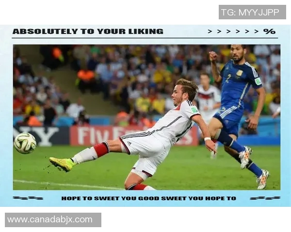 世界杯激战德国对决波兰精彩瞬间回顾与赛后分析